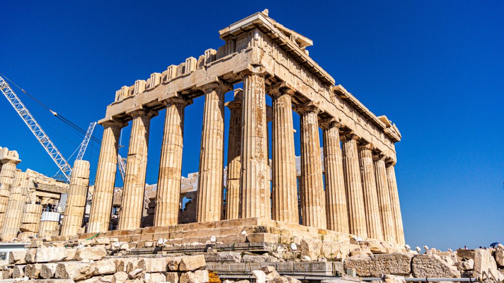 Athene